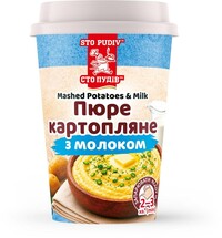 Пюре картопляне з молоком (Сто ПУДІВ) 36г стакан (